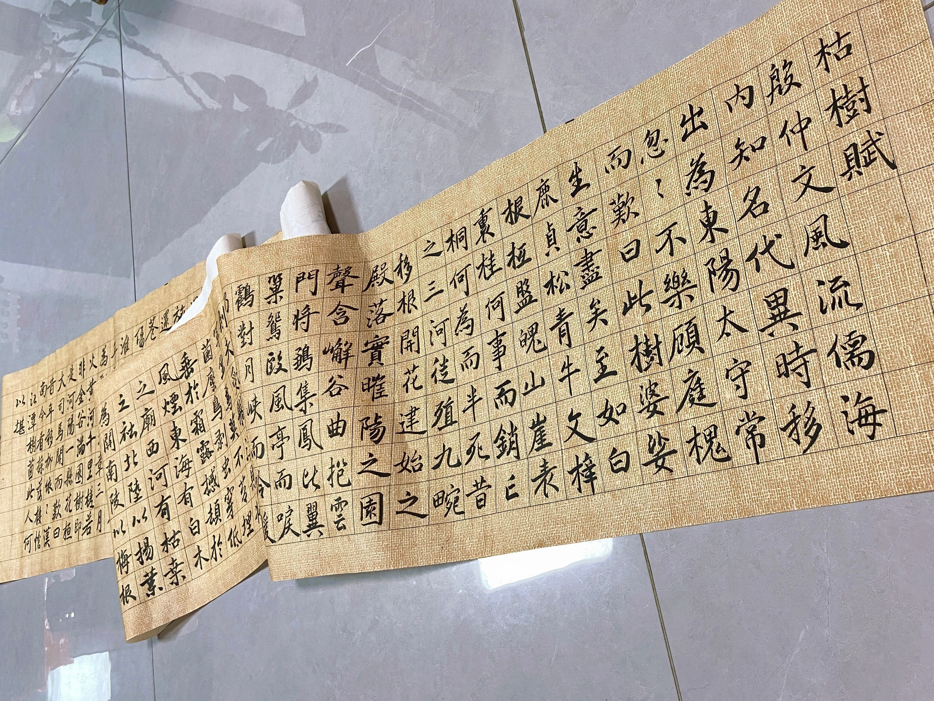 毛笔书法示范作品